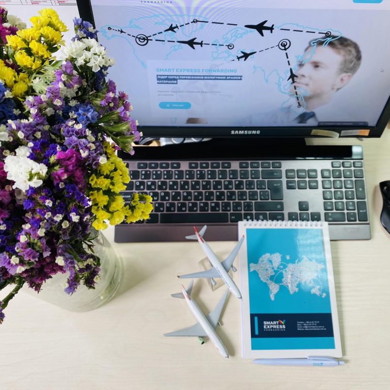 Гаряча вакансія!